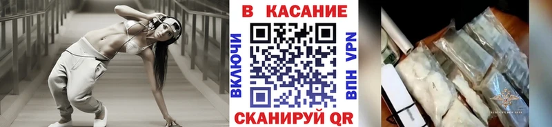 Виды наркоты Алапаевск Канабис  Меф  А ПВП  ГАШИШ 