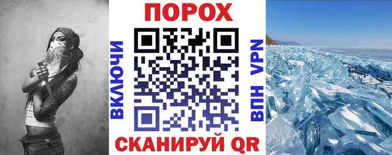 hydra как войти  даркнет сайт  Алапаевск  АМФЕТАМИН VHQ 