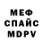 A PVP кристаллы Kateryna Druzhko