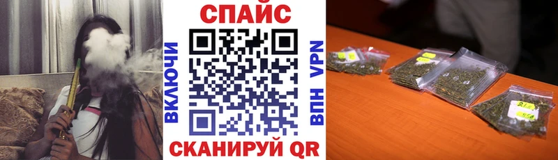 БУТИРАТ Butirat  Алапаевск 
