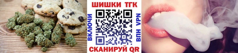 Cannafood конопля где найти мега ссылка Алапаевск