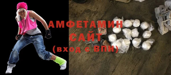 дистиллят марихуана Алагир