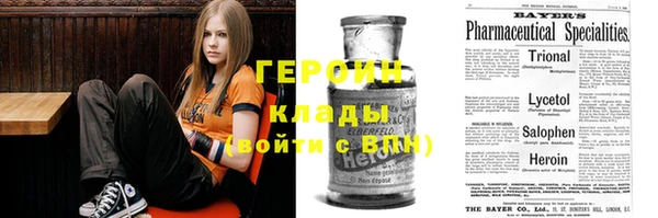 бошки Алексеевка