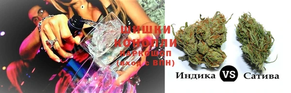 бошки Алексеевка