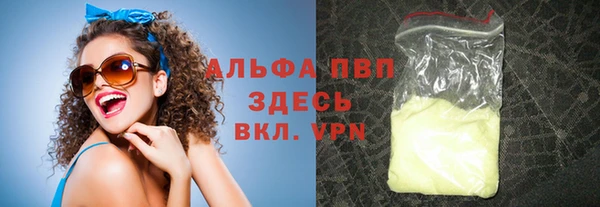 метадон Алзамай