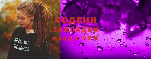 метадон Алзамай