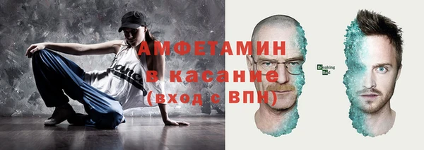 метадон Алзамай