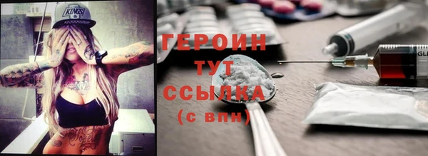 бошки Алексеевка