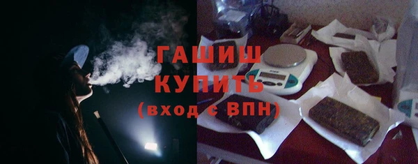 бошки Алексеевка