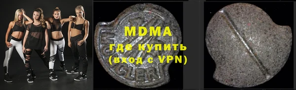 метадон Алзамай