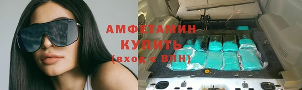 соль курить ск Алапаевск