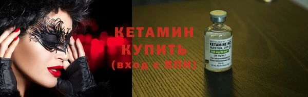 кокс Аксай