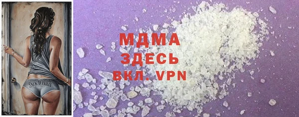 метадон Алзамай