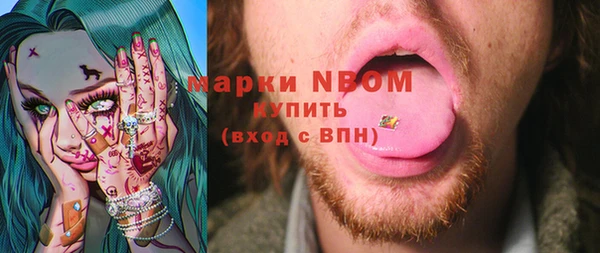 метадон Алзамай