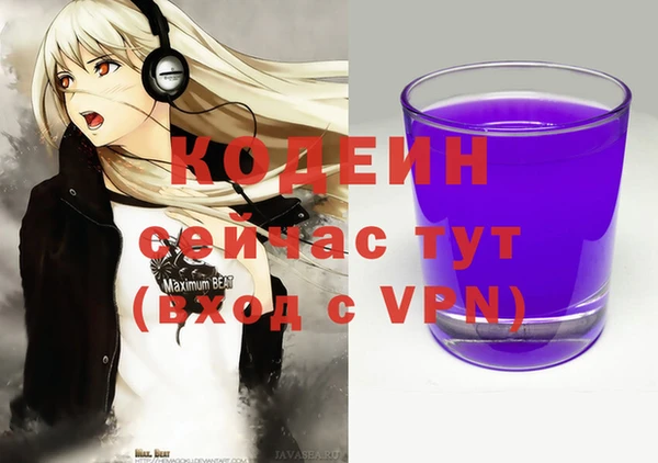 метадон Алзамай
