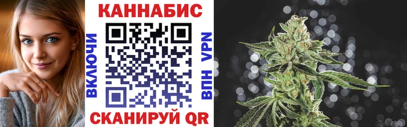 Бошки марихуана конопля Алапаевск